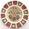 Royal Crown Derby 1994 Old Imari Christmas 8.5" Plate