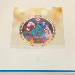 Royal Copenhagen Hearts Of Christmas Plate 2010 1917110 -Spode Xmas Store ghfjgfj 1612174372